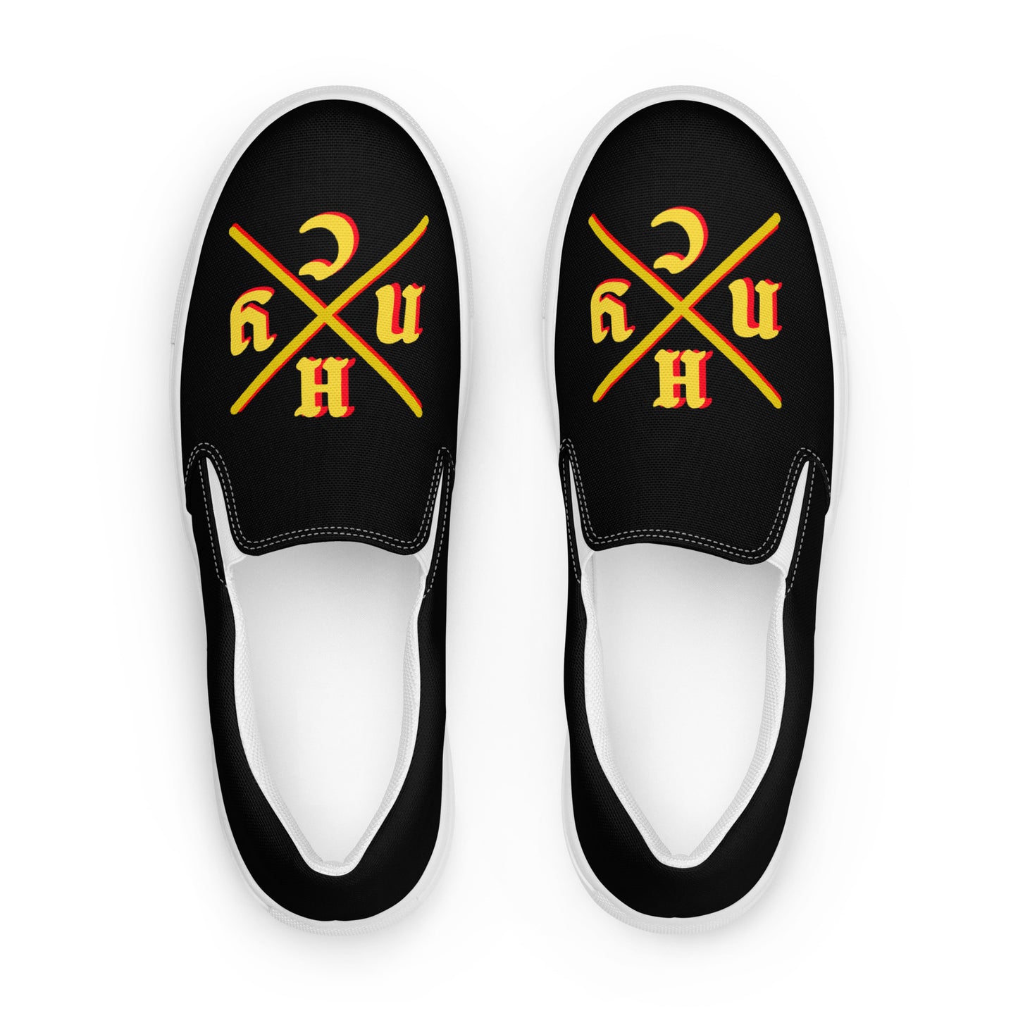 NYHC Men’s slip-on canvas shoes