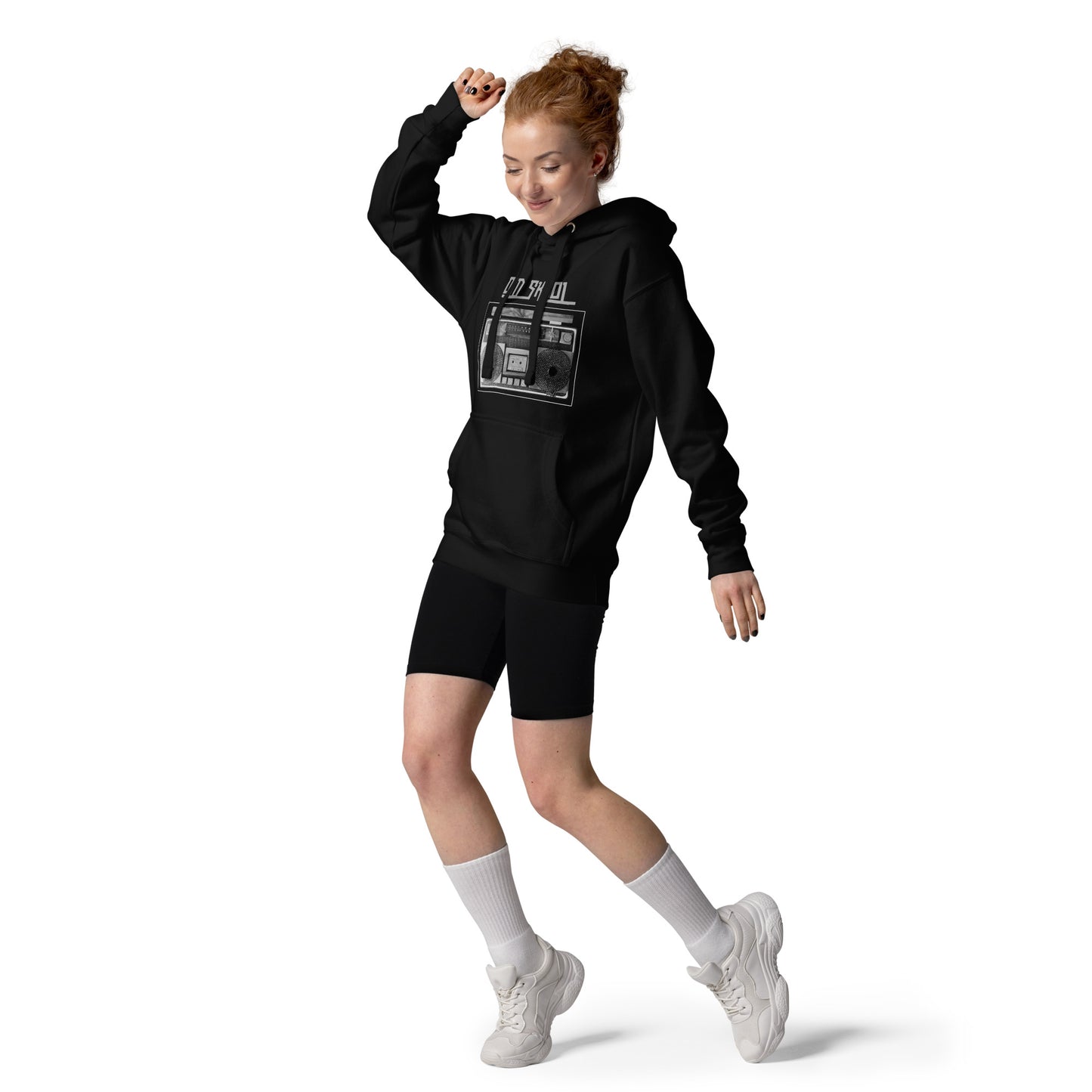 Old Skool Unisex Hoodie